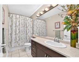 3819 Agar Green Gr Sw, Edmonton, AB T6W0W9 Photo 22