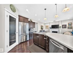 Laundry room - 3819 Agar Green Gr Sw, Edmonton, AB T6W0W9 Photo 8