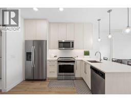 4pc Bathroom - 2403, 76 Cornerstone Passage Ne, Calgary, AB T3N0Y6 Photo 6