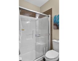 2433 Ashcraft Cr Sw, Edmonton, AB T6W2M9 Photo 32