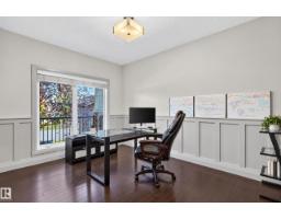 2433 Ashcraft Cr Sw, Edmonton, AB T6W2M9 Photo 34