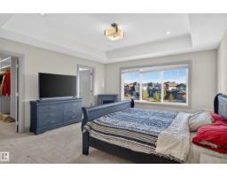 2433 Ashcraft Cr Sw, Edmonton, AB T6W2M9 Photo 42