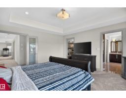 2433 Ashcraft Cr Sw, Edmonton, AB T6W2M9 Photo 43
