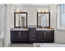 2433 Ashcraft Cr Sw, Edmonton, AB T6W2M9 Photo 45