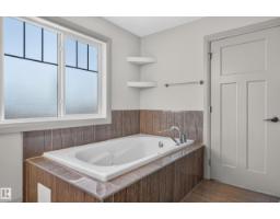 2433 Ashcraft Cr Sw, Edmonton, AB T6W2M9 Photo 46