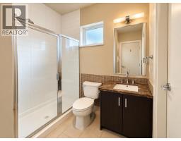 107 41105 Tantalus Road, Squamish, BC V8B0N3 Photo 7