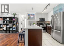 2601 2289 Yukon Crescent, Burnaby, BC V5C0B2 Photo 12