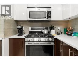 2601 2289 Yukon Crescent, Burnaby, BC V5C0B2 Photo 14