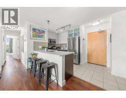 2601 2289 Yukon Crescent, Burnaby, BC V5C0B2 Photo 15