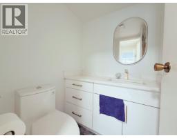 502 620 Seventh Avenue, New Westminster, BC V3M5T6 Photo 10