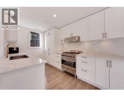 469 W 63 Avenue, Vancouver, BC V5X2J3 Photo 17