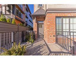 469 W 63 Avenue, Vancouver, BC V5X2J3 Photo 30