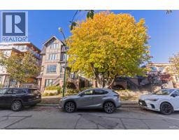 469 W 63 Avenue, Vancouver, BC V5X2J3 Photo 34