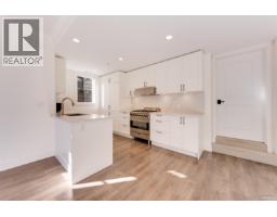 469 W 63 Avenue, Vancouver, BC V5X2J3 Photo 9