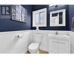 118 Mike Hart Drive, Essa, ON L0M1B6 Photo 19