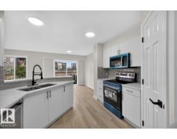 #49 1128 156 St Nw, Edmonton, AB T6R0C9 Photo 23