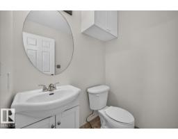 #49 1128 156 St Nw, Edmonton, AB T6R0C9 Photo 24