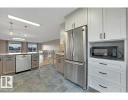 4205 43 Av, Beaumont, AB T4X1M5 Photo 11