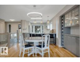 4205 43 Av, Beaumont, AB T4X1M5 Photo 15