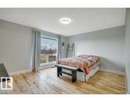 4205 43 Av, Beaumont, AB T4X1M5 Photo 28