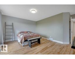 4205 43 Av, Beaumont, AB T4X1M5 Photo 29