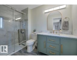 4205 43 Av, Beaumont, AB T4X1M5 Photo 32