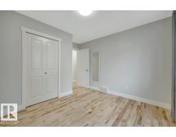 4205 43 Av, Beaumont, AB T4X1M5 Photo 37
