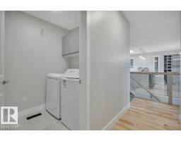 4205 43 Av, Beaumont, AB T4X1M5 Photo 39