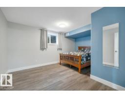 4205 43 Av, Beaumont, AB T4X1M5 Photo 50