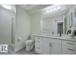 4205 43 Av, Beaumont, AB T4X1M5 Photo 53