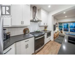 Laundry room - 176 Seton Villas Se, Calgary, AB T3M3L9 Photo 11