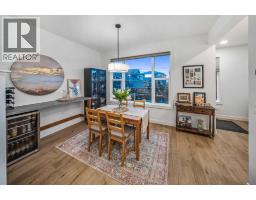 176 Seton Villas Se, Calgary, AB T3M3L9 Photo 16
