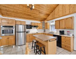 9 Hazel, Rural Lac Ste  Anne County, AB T0E0V0 Photo 11