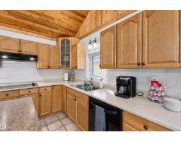9 Hazel, Rural Lac Ste  Anne County, AB T0E0V0 Photo 12