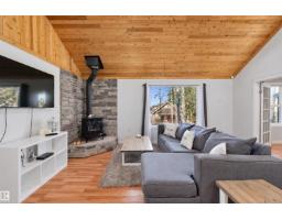 9 Hazel, Rural Lac Ste  Anne County, AB T0E0V0 Photo 15