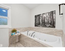 9 Hazel, Rural Lac Ste  Anne County, AB T0E0V0 Photo 22