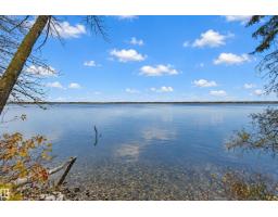 9 Hazel, Rural Lac Ste  Anne County, AB T0E0V0 Photo 42