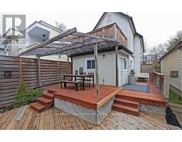 98 Hastings Avenue, Toronto, ON M4L2L2 Photo 8