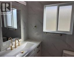 4391 Tiffin Crescent, Richmond, BC V7C4X7 Photo 11