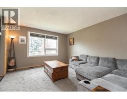 Laundry room - 168 Eastman Crescent, Red Deer, AB T4R1X7 Photo 9