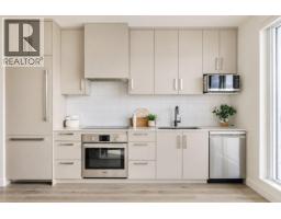 615 3300 Lakeshore Road, Kelowna