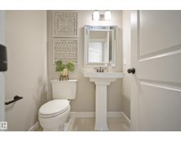 17011 38 St Nw, Edmonton, AB T5Y3S2 Photo 15