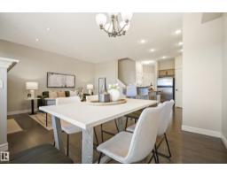 17011 38 St Nw, Edmonton, AB T5Y3S2 Photo 14