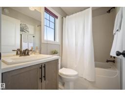17011 38 St Nw, Edmonton, AB T5Y3S2 Photo 21