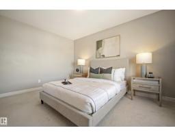 17011 38 St Nw, Edmonton, AB T5Y3S2 Photo 17