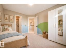 17011 38 St Nw, Edmonton, AB T5Y3S2 Photo 27