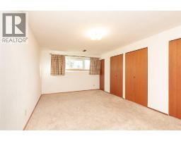 1514 Cedar Place S, Lethbridge, AB T1K3V5 Photo 23