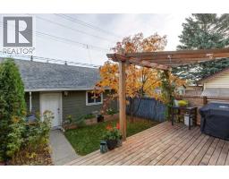 6614 Bowness Road Nw, Calgary, AB T3B0G1 Photo 40