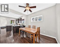 4pc Bathroom - 2132 Reunion Square Nw, Airdrie, AB T4B0Y9 Photo 10