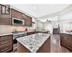 2pc Bathroom - 2132 Reunion Square Nw, Airdrie, AB T4B0Y9 Photo 11